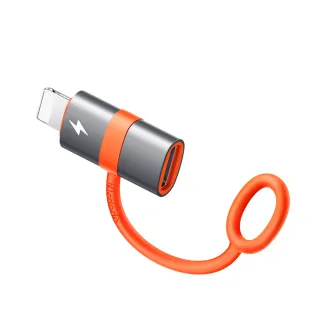 【Mcdodo 麥多多】Type-C轉Lightning 3A快充 轉接頭/轉接器(無需安裝驅動 連接就能用)