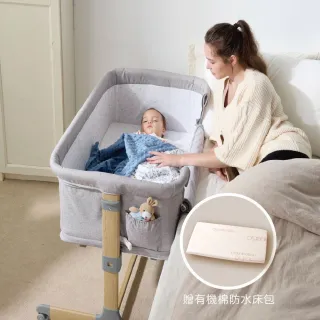 【L.A. Baby】多功能成長型床邊嬰兒床/遊戲床/0-3歲適用 +有機棉床包(超值兩件組/瑰蜜粉)