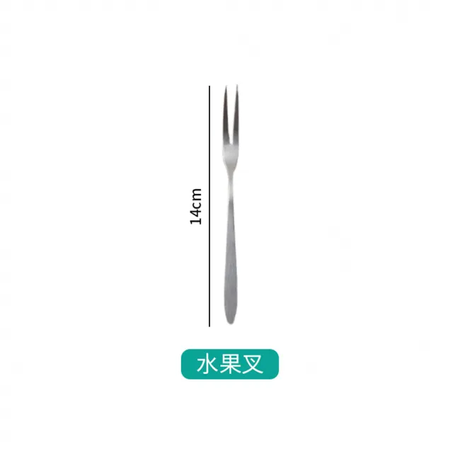 【同闆購物】不鏽鋼餐具(不鏽鋼餐具/叉子/湯匙/餐匙/餐刀/水果叉)