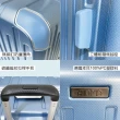 【Alldma】鷗德馬 27吋鋁框行李箱(TSA海關鎖、100%PC塑膠、鋁合金拉桿、日本頂級靜音輪、多色可選)