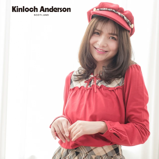 【Kinloch Anderson】立領格紋拼接綁帶棉質上衣 金安德森女裝(KA0375320 紅/藍)
