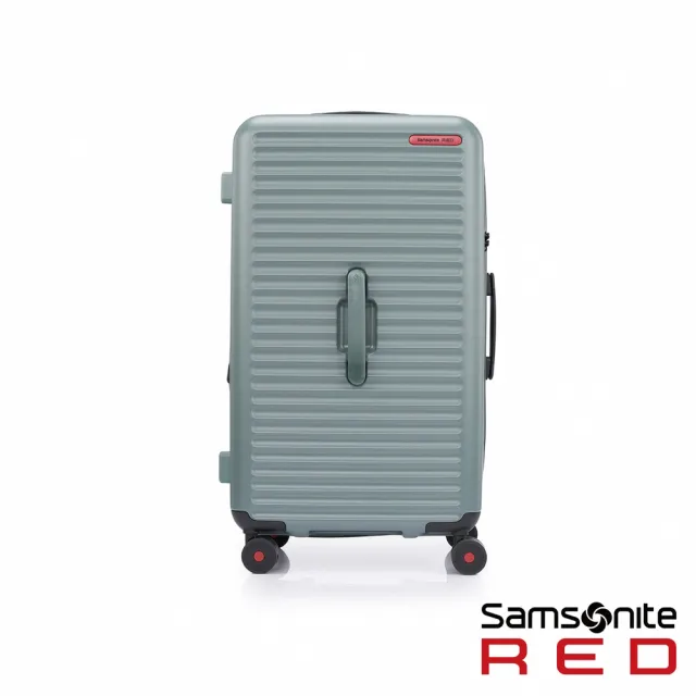 【Samsonite RED】Toiis C 27吋 極簡線條可擴充PC飛機輪託運行李箱/胖胖箱(多色可選)