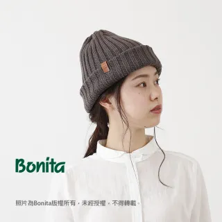 【Bonita 葆倪】日本進口 麻花雙面毛線帽-992-3502(日本進口手工雙面毛線帽)