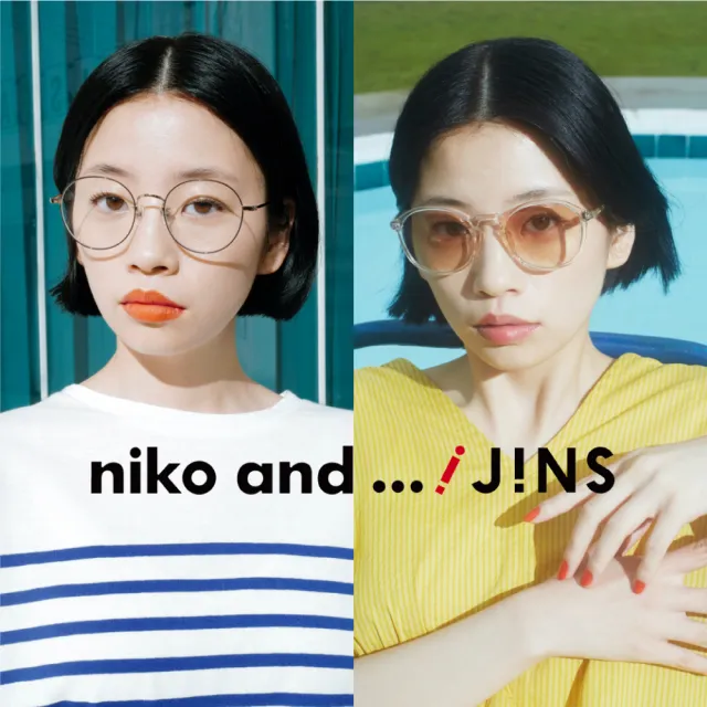 【JINS】JINS x niko and...濾藍光聯名眼鏡(AFPC21S111)