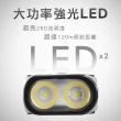 【HOME+】強光手電筒 迷你手電筒  充電手電筒 照明燈具 車用手電筒 B-MFLB(露營電源 戶外照明 應急燈)