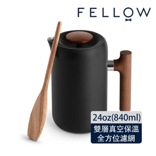 【FELLOW】Clara 雙層真空法式濾壓壺 24oz/840ml(黑胡桃木手把)