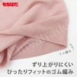 【HOT WEAR】日本製 機能高保暖 輕柔裏起毛羊毛長袖上衣-衛生衣 發熱衣 女(粉膚色)