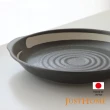 【Just Home】日本製棕藏9.5吋陶瓷雙耳盤(日本製瓷器 盤)