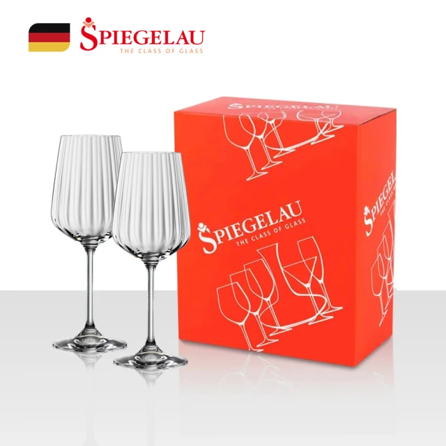 Spiegelau 歐洲製Winelover白酒杯/2入禮盒