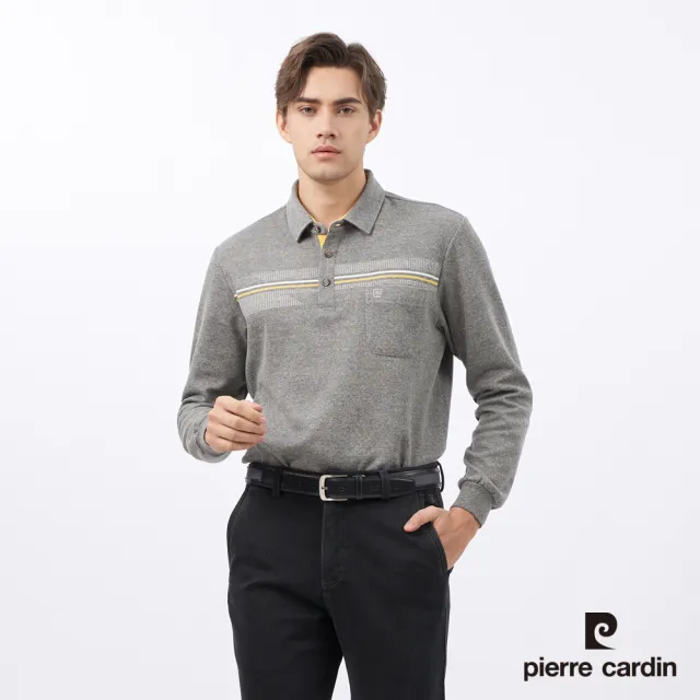 【pierre cardin 皮爾卡登】商務休閒 男款 棉質混紡刷毛大定位條長袖POLO衫-灰色(5235273-95)