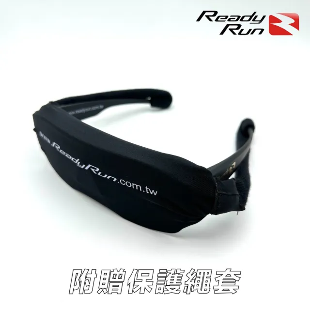 【Ready Run】運動型偏光套鏡 外掛式偏光太陽眼鏡 橘色鍍膜 SF0306(近視 抗UV 自行車 單車 跑步 墨鏡 釣魚)