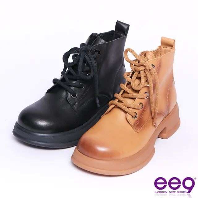 【ee9】經典率性免綁帶厚底短靴-駱駝色-589051  38(短靴)