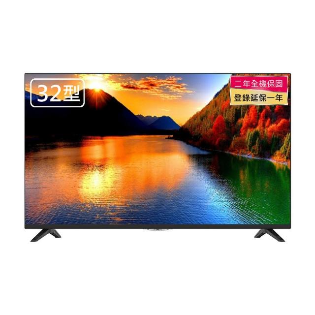 IMARFLEX日本伊瑪 IM-32GH03