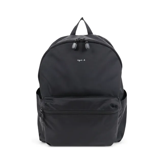 Agnes b backpack 2019 hotsell