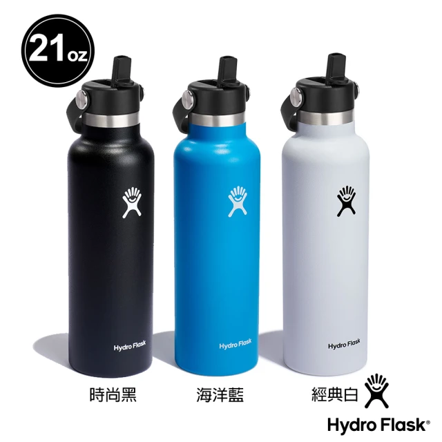 Hydro Flask 彈性防滑瓶套 M(多色可選) 推薦