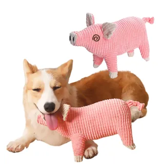 毛絨小豬寵物發聲玩具(狗玩具 磨牙棒 戶外運動 狗玩偶 訓練狗 互動 寵物用品 潔牙)
