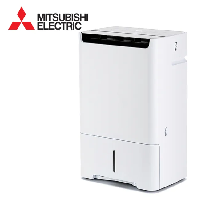 MITSUBISHI 三菱電機】25公升日製清淨變頻除濕機-(MJ-EHV250JT-TW