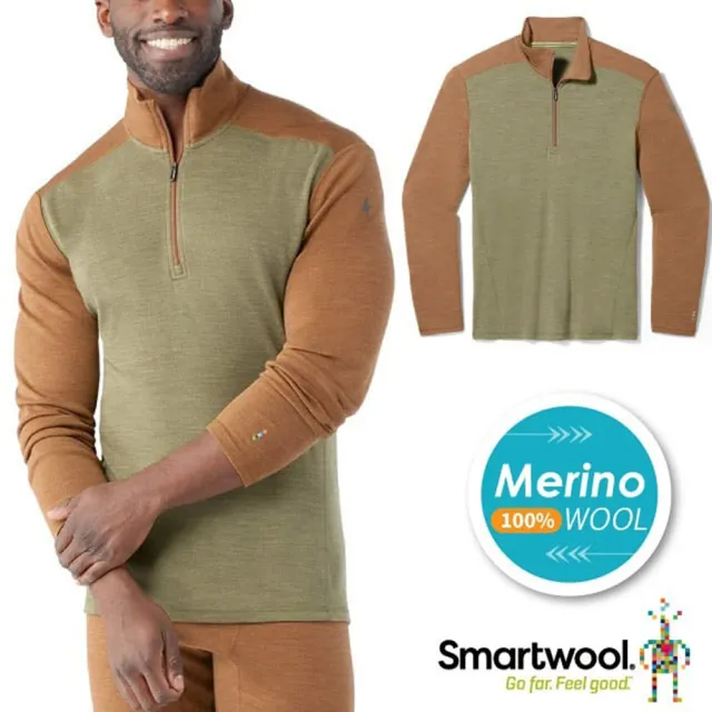 【SmartWool】男 Thermal 長袖拉鍊上衣.半開襟休閒上衣(SW016356-M54 狐狸棕/苔蘚綠)
