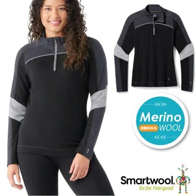 【SmartWool】女 Thermal 美麗諾羊毛長袖拉鍊T恤-撞色(SW016688-A41 黑/炭黑)