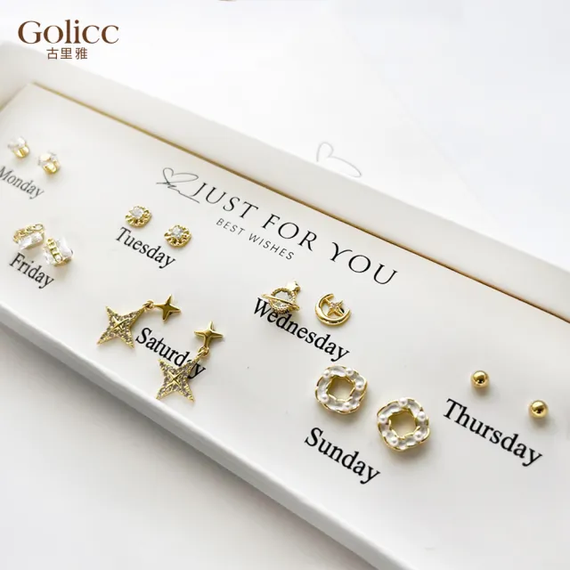 【Golicc】耳環  一周耳釘 倒數日期 7日 心情套裝組(飾品 耳飾 生日禮物 滿額贈7日花盒組)