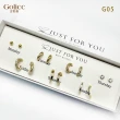 【Golicc】耳環  一周耳釘 倒數日期 7日 心情套裝組(雙十 萬聖節 生日 飾品 耳釘 耳飾 耳墜 禮物)