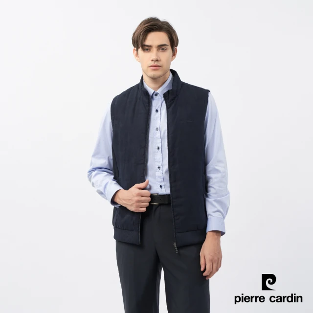 pierre cardin 皮爾卡登 商務休閒 男款 休閒剪接保暖針織背心-深藍色(5235361-38)