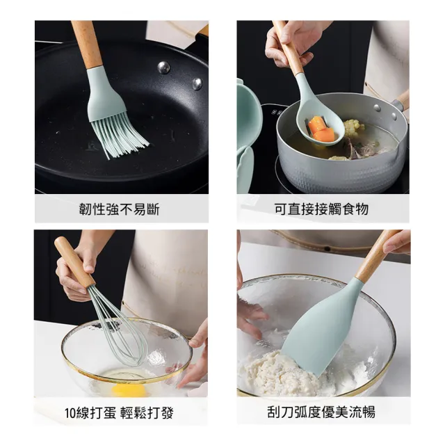 【OMG】日式木柄矽膠廚具12件組 打蛋器/湯勺/食物夾/漏勺/鍋鏟/煎鏟/菜鏟(含收納桶)
