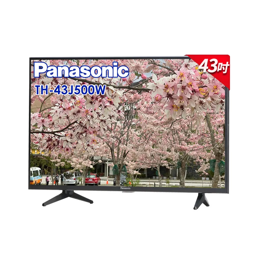 Panasonic 國際牌】43型FHD液晶顯示器+視訊盒(TH-43J500W) - momo購物