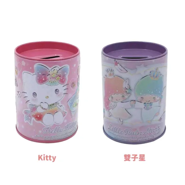 【小禮堂】Sanrio 三麗鷗 鐵製圓形存錢筒/筆筒 Kitty 美樂蒂 酷洛米 大耳狗 雙子星(平輸品)