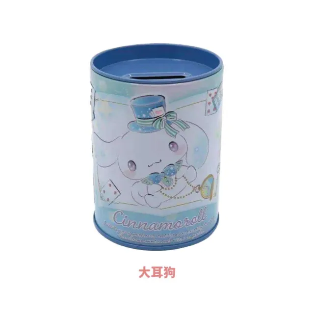 【小禮堂】Sanrio 三麗鷗 鐵製圓形存錢筒/筆筒 Kitty 美樂蒂 酷洛米 大耳狗 雙子星(平輸品)
