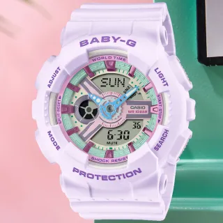 【CASIO 卡西歐】BABY-G 柔和色彩雙顯腕錶 618 年中慶 禮物(BA-110XPM-6A)