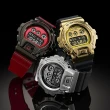 【CASIO 卡西歐】G-SHOCK 街頭時尚雙顯腕錶 母親節 禮物(GM-6900B-4)