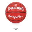 【SPALDING】SWINGMAN系列#7合成皮籃球-訓練 室外 室內 紅白(SPB1131B7)