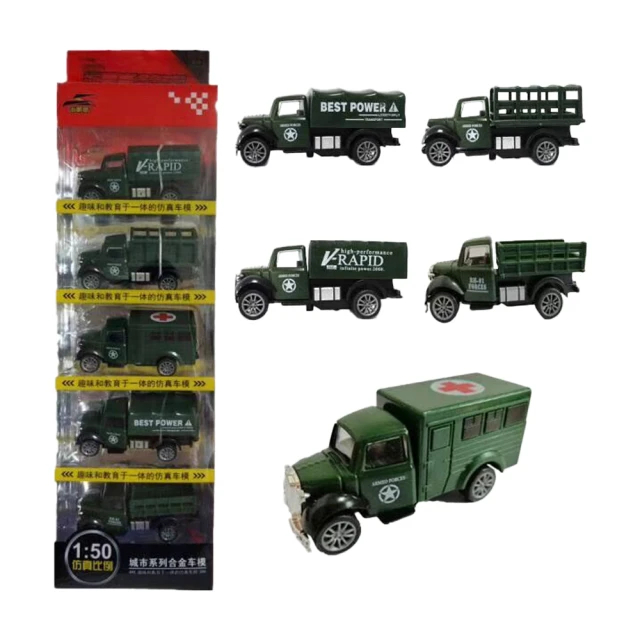 【JoyNa】1盒5入-合金玩具汽車模型 兒童玩具車(軍事車款.迴力車)