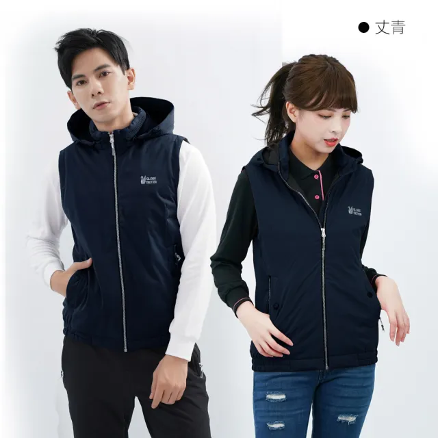 【遊遍天下】男女款防水防風無車縫保暖羽絨背心(M-5L 大尺碼)
