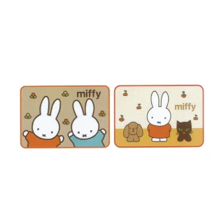 【小禮堂】米飛兔 Miffy 單人披肩毛毯 100x70cm - 3款隨機(平輸品)