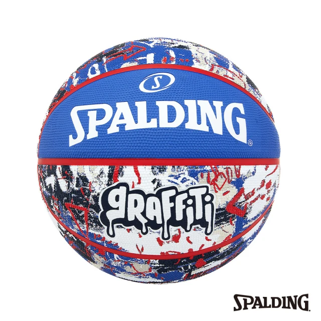 SPALDING CHALLENGER系列#7合成皮籃球-訓