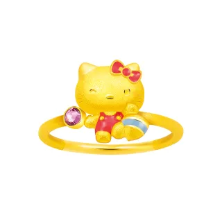 【Just Gold 鎮金店】Hello Kitty回味童年 純金戒指(陀螺)