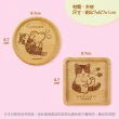 【Mofusand】貓福珊迪木杯墊(杯墊 吸水杯墊)