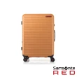 【Samsonite RED】25吋 Toiis C 極簡線條可擴充PC防盜拉鍊行李箱(多色可選)