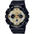 【CASIO 卡西歐】G-SHOCK WOMEN 閃耀時尚雙顯腕錶 母親節 禮物(GMA-S120GB-1A)