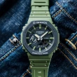 【CASIO 卡西歐】G-SHOCK 農家橡樹 街頭時尚雙顯腕錶 母親節 禮物(GA-2110SU-3A)