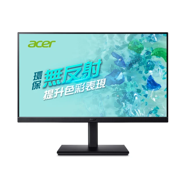ACER 宏碁Acer 宏碁 BR247Y E3B 抗閃系列無邊框螢幕(24型/FHD/100Hz/4ms/IPS)
