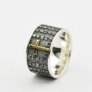 【Niloe】主禱文 純銀戒指 時尚個性 信仰十字架 尾戒 對戒 十字架系列(925純銀 尾戒 對戒 多尺 