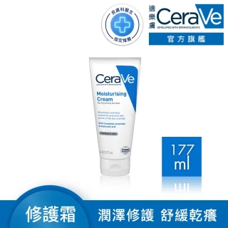 【CeraVe 適樂膚】長效潤澤修護霜(177ml/臉部身體乳霜)