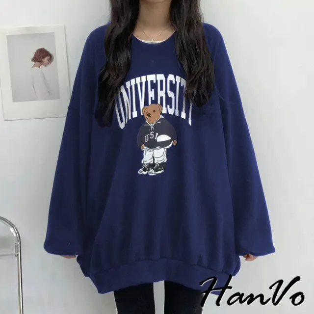 【HanVo】現貨 美式籃球小熊寬鬆長版T(刷毛加厚保暖系列 韓系女裝 女生衣著 A02-1999)