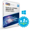 【Bitdefender必特】繁中版18個月Internet Security 網路安全1台(PC Windows防毒專用)