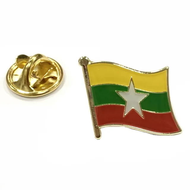 【A-ONE 匯旺】Myanmar緬甸國家胸章 國徽胸針 國家徽章 紀念胸章 國家配飾 紀念胸針 愛國