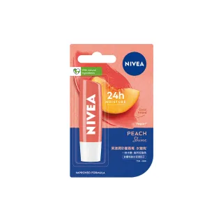 【NIVEA 妮維雅】果漾潤彩蜜唇膏系列(護唇膏/潤唇膏)