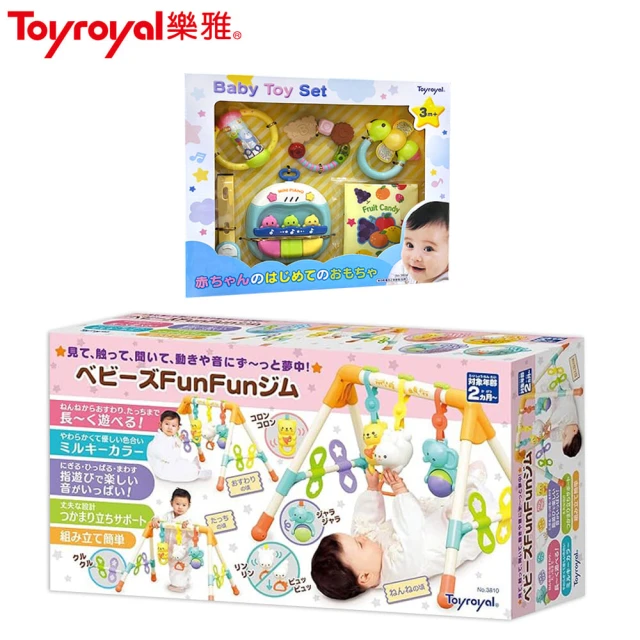Toyroyal 樂雅Toyroyal 樂雅 FUNFUN健力架+寶寶玩具禮盒